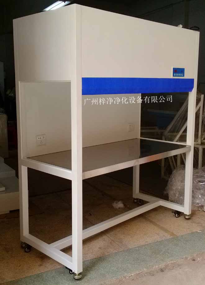 潔凈工作臺(tái),是一種提供局部無塵、無菌工作環(huán)境的空氣凈化設(shè)備。